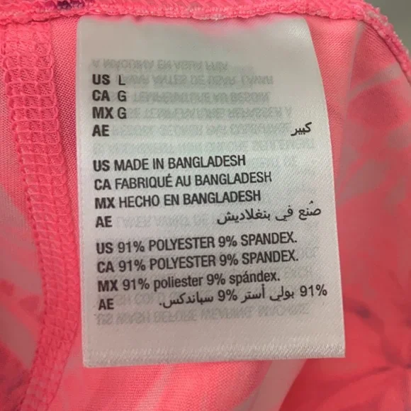 Matching Sets / Shorts - Picture 5 of 7